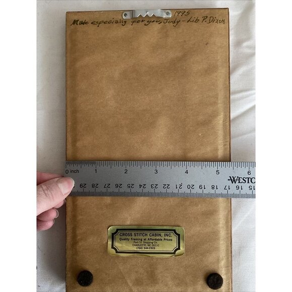 Vtg Teacher Cross Stitch Framed Wall Art 9.5x5.5 To Teach Is To Touch A Life ‘95 - Picture 8 of 9